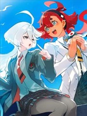 刺客列传漫画封面